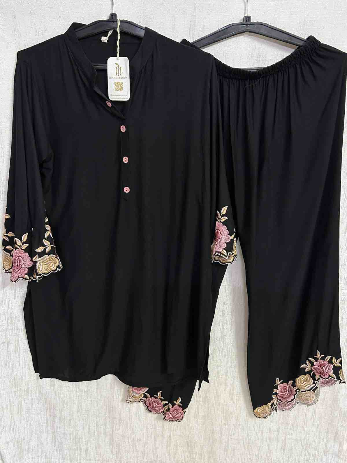 Twilight Charm Cord Set